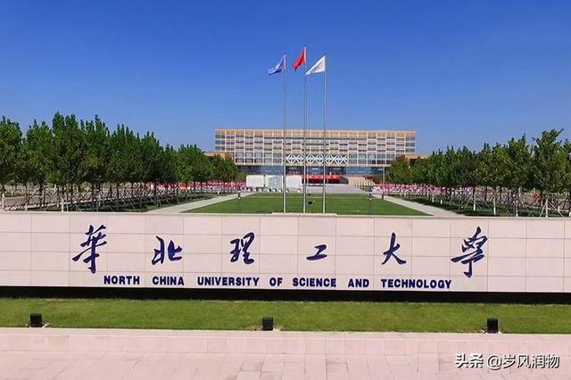 河北农大西校区地址,河北农大保定西校区有何专业(河北高等教育综合