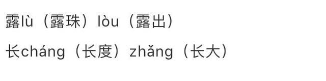 蜘蛛开店续编故事二年级，蜘蛛开店续编故事二年级150字（二年级下册课文《20.蜘蛛开店》知识要点及提升练习）