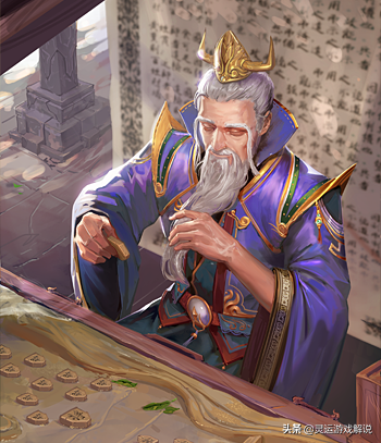 三国杀程昱,斗地主强势农民,感受手牌失效的绝望吧-99下载啦