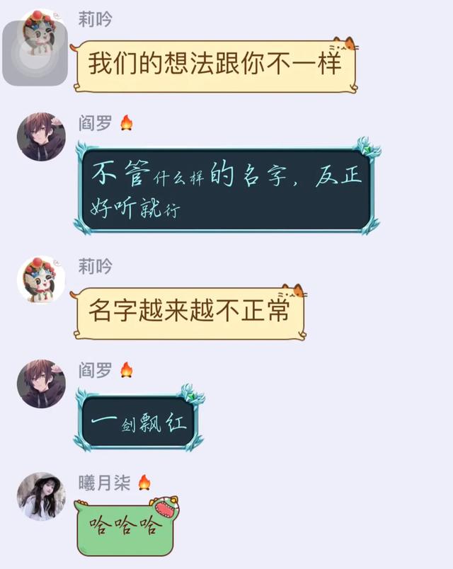 我佛了是什么意思，我佛了啥意思（18岁青年口出狂言）