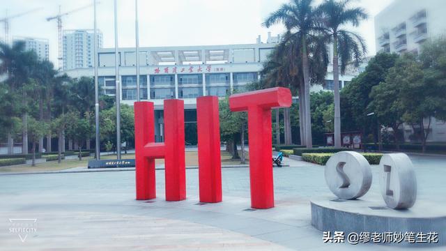 橘生淮南则为橘生于淮北则为枳出自哪篇文章，橘生淮南则为橘生于淮北则为枳出自哪篇文章拼音（“橘生淮南则为橘）