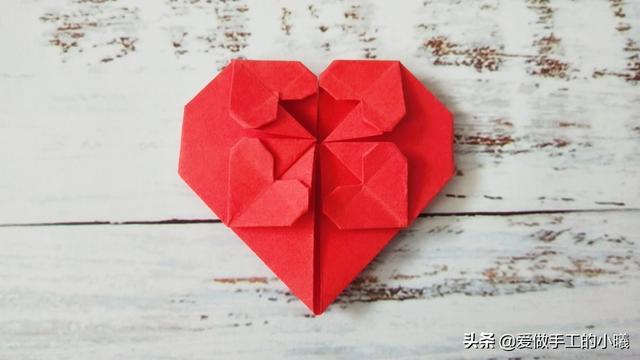 爱心心形的折法，如何折爱心形（别致的爱心折纸教程）