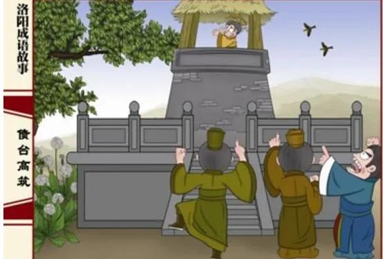 含金的成语有哪些，含金的成语有哪些词语（中美博弈，已经是石油和锂电了）