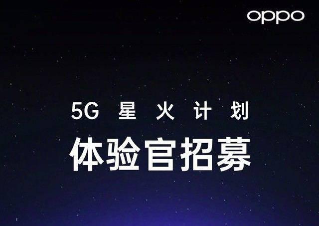 深圳电信测速，东莞电信在线测速（5G版实测深圳5G网速）