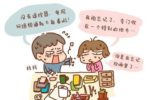 怎么用手机遥控空调，如何用手机遥控空调（老空调也能用手机遥控）