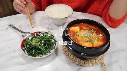 美好的一天从早餐开始，美好的一天从五颜六色的早餐开始（美好的一天，从早餐开始）
