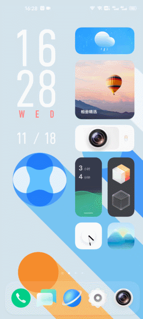 OriginOS体验：面貌焕然一新/操作自由便捷