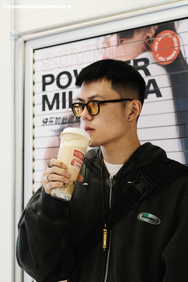 sevenbus奶茶店，seven7香港店（SEVENBUS空降国金街）