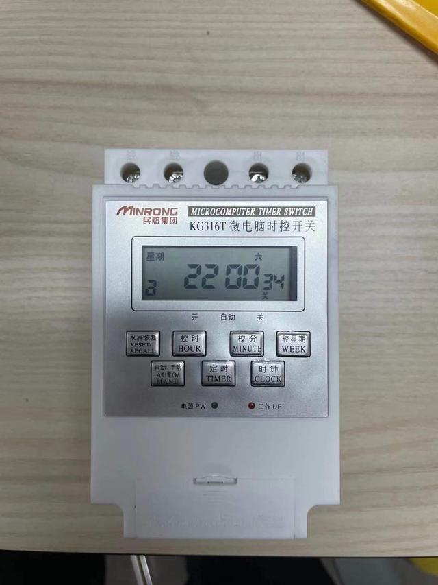 kg316t时控开关的使用与调整方法，kg316t时控开关怎么调（KG316T时控开关现场评测）