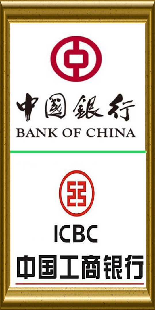 如何开通网上银行，怎么开通网上银行（<056>开通手机银行）