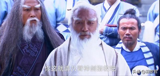 新倚天张三丰教张无忌太极剑，为何不担心别人也学会他这门绝学呢