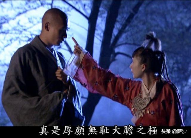 西夏公主与李秋水关系，为什么天山童姥对陌生的虚竹这么好