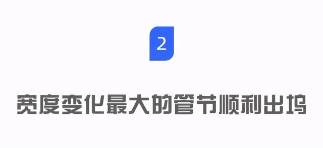 中山到深圳要多久，深圳到中山要多长时间（深圳⇌中山将半小时通达）