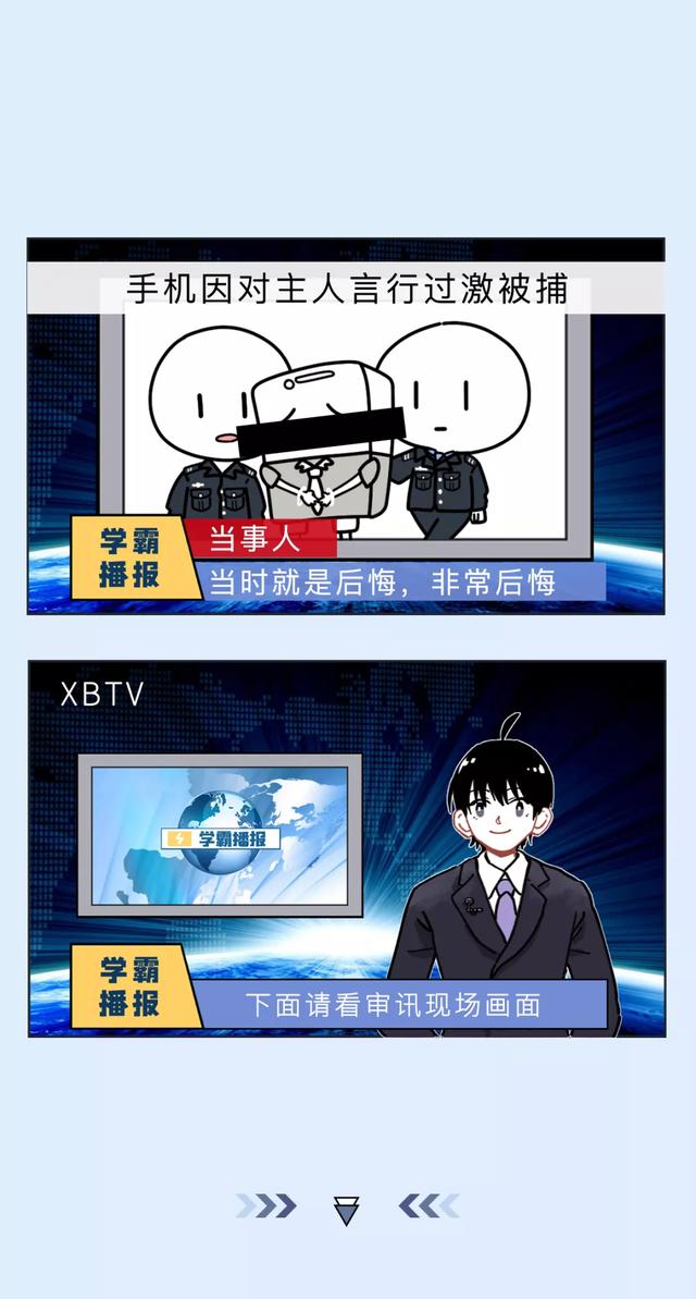 护眼模式有用吗，近视眼怎么慢慢恢复视力（手机里的护眼模式到底有没有用）