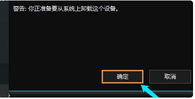 win7电脑不显示u盘怎么解决，电脑里找不到U盘的解决方法