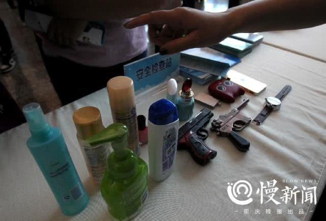 多少毫升洗面奶可以带上飞机，多少毫升的洗面奶可以带上飞机（手把手告诉你哪些东西不能带上飞机）