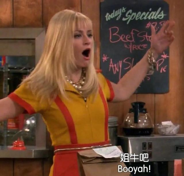 头像搞笑 沙雕女生，搞怪沙雕女头微信（有关闺蜜的宝藏句子）