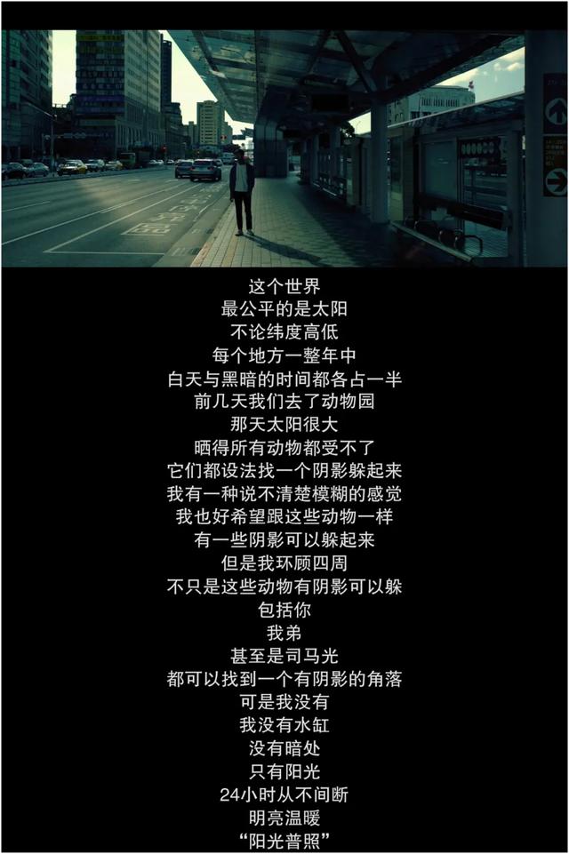 摔跤吧爸爸结局，摔跤吧爸爸结局视频（《摔跤吧爸爸》原型侄女上吊自杀）