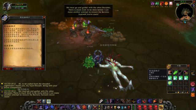 wow怀旧服采药路线，魔兽世界怀旧服部落采药攻略（哀嚎洞穴全BOSS和任务路线）