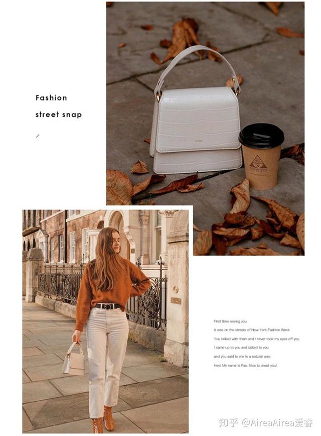 elle包包是什么档次，elle包包属于什么档次（初春必买的几款包包）