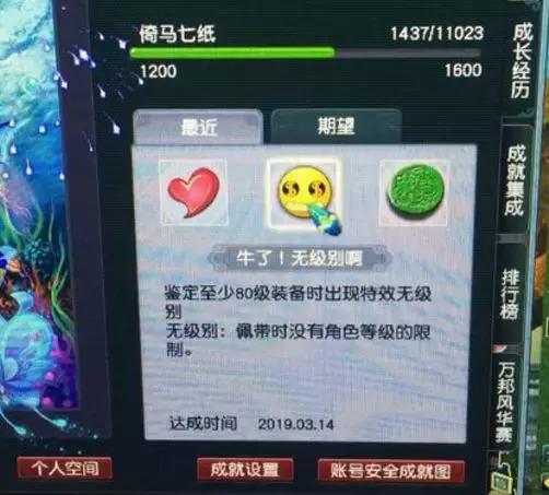 巨可爱的蓝色系小鲨鱼动漫女头.,微信头像,PT:巨可爱的蓝色系小鲨鱼动漫女头.(鉴定超级简易还出三属性) 巨可爱的蓝色系小鲨鱼动漫女头.,微信头像,PT:巨可爱的蓝色系小鲨鱼动漫女头.(鉴定超级简易还出三属性)