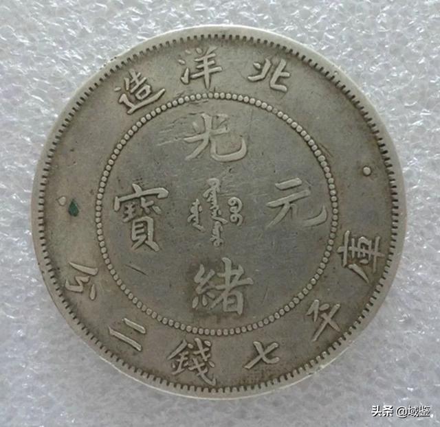 100元怎么看真假，新版100元人民币怎么鉴别真假真伪（袁大头辨别有技巧）
