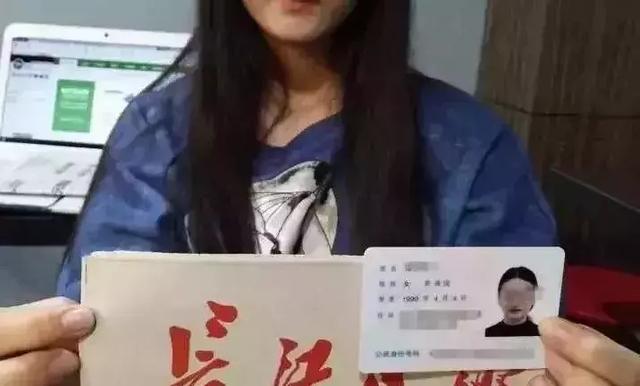 身份证照片泄露,身份证照片泄露后更换身份证有用吗(#净网2019#警方提醒) 身份证照片泄露,身份证照片泄露后更换身份证有用吗(#净网2019#警方提醒)