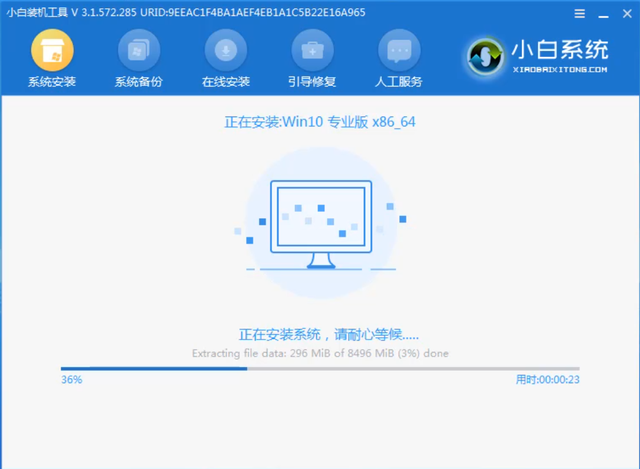 戴尔电脑重装系统，老式戴尔笔记本电脑怎样重装系统（老旧电脑戴尔台式机装系统教程）