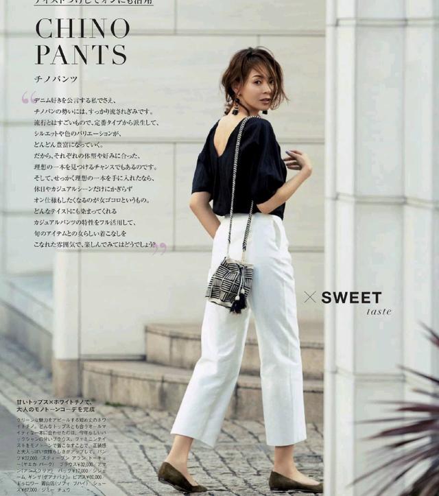 九分裤配什么鞋子好看，穿九分裤配什么鞋子合适（分享8种穿搭实用组合）