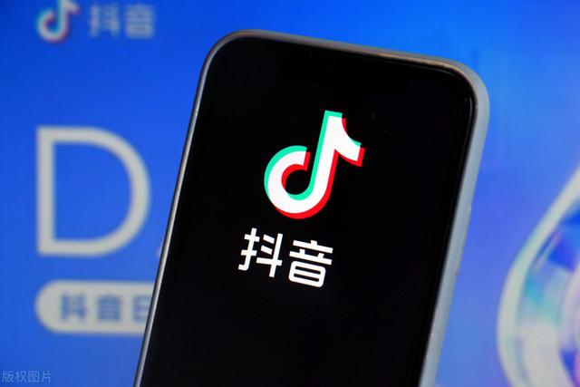 抖音怎么上热门，抖音怎么上热门方法？