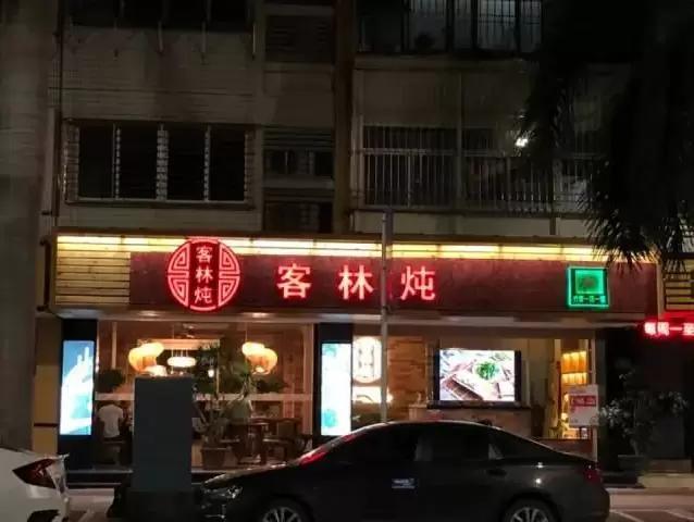 东北话方言句子，东北话十级经典语录（笑的我室友过来捶我）