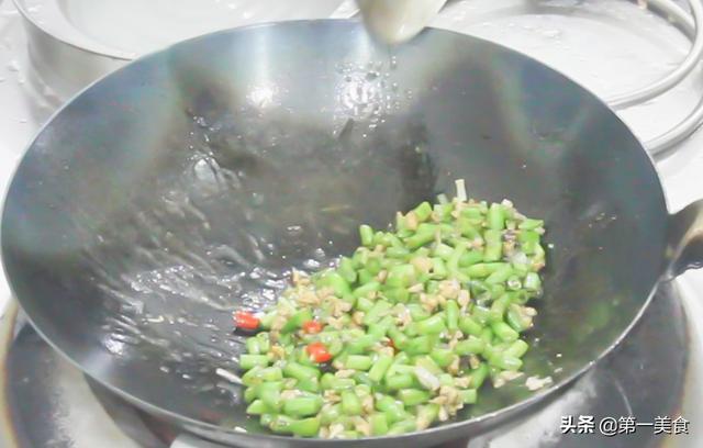肉末四季豆的家常做法，做一道爽口家常菜
