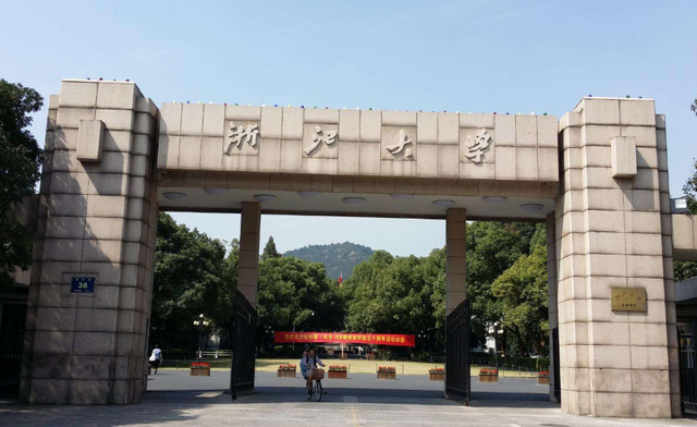 牛津大学排名世界第几，2019年英国牛津大学世界排名【QS最新世界排名第5名】（清华不负众望冲入20强）