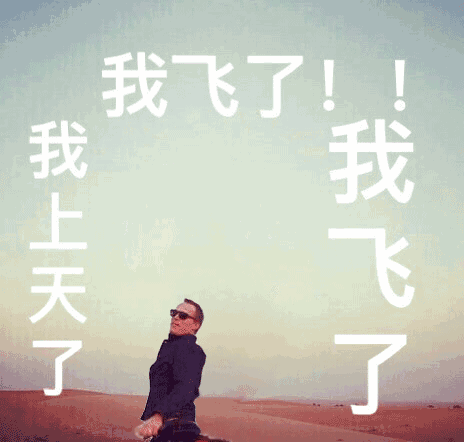 靖江论坛看靖江，微靖江：靖江到底算几线城市