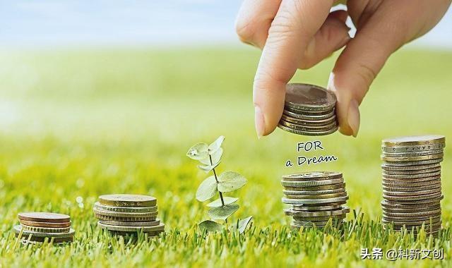 负利率是什么意思，美国负利率是什么意思（如果借100元只需还98元）