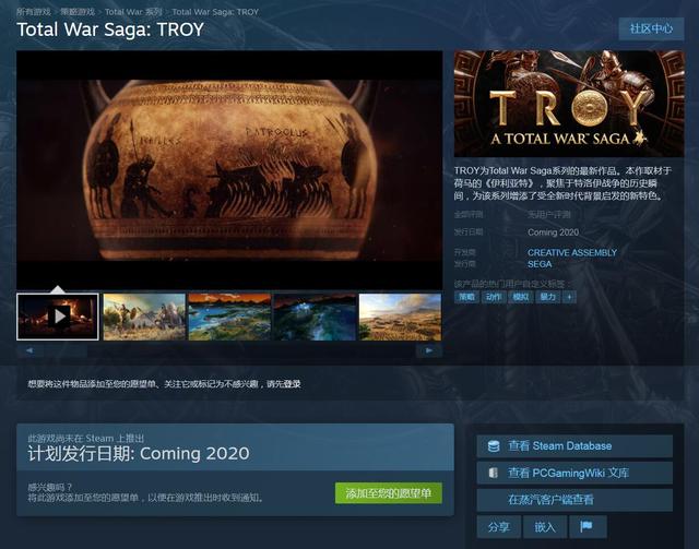 steam语音，吃鸡语音没声音如何解决（支持中文语音2020年登陆Steam《全面战争）