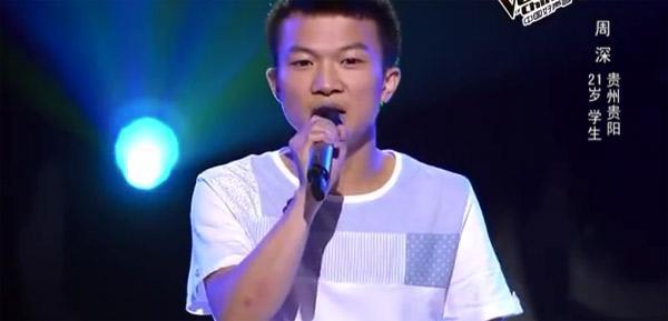 蒙面唱将猜猜猜周深，周深参加的蒙面唱将是第几季（高晓松不惜代价自掏腰包也要力捧）