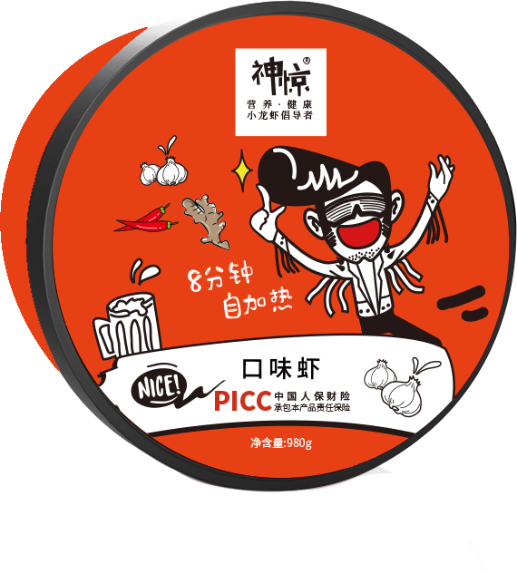 一瓶野格相当于多少啤酒，野格配红牛几瓶_一瓶野格配多少红牛合适（征服大酒量的网红酒——野格到底有多猛）