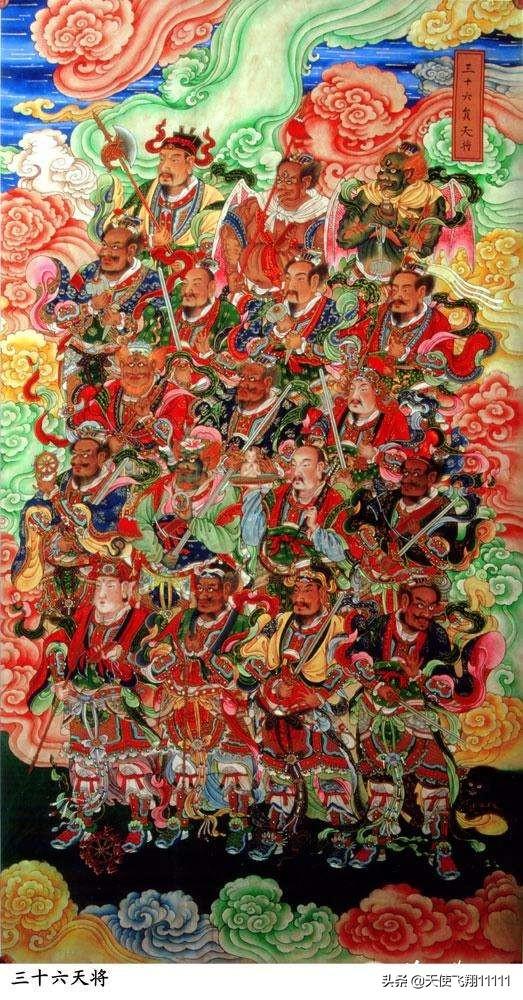 古代天庭四大天王的排名，古代天庭四大天王的排名图片（你知道哪个元帅的实力最强）
