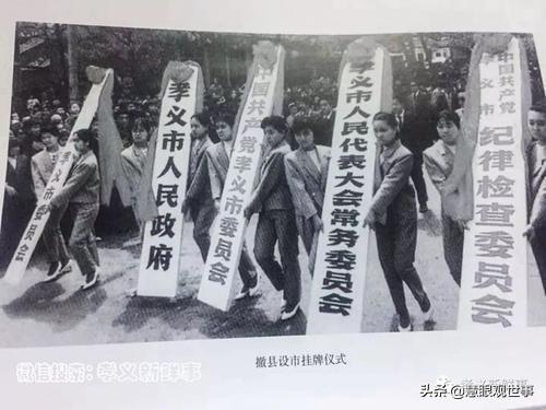 梦见考上研究生，梦见考上研究生预示什么（南柯一梦之梦见考上了山东师范大学）