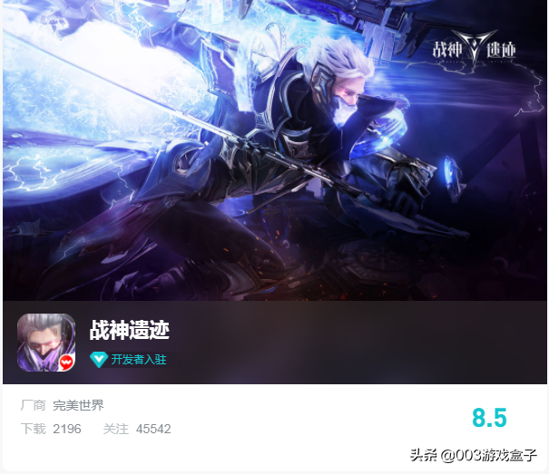 《战神遗迹》公测开服礼包最全汇总，专属福利免费分享及兑换攻略