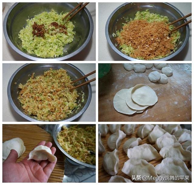 饺子馅有哪些 饺子馅种类，饺子馅有哪些（6种饺子的做法）