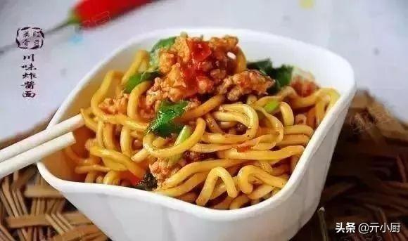 面条怎么做好吃,手擀面条怎么做好吃家常做法(10道面条做法) 面条怎么做好吃,手擀面条怎么做好吃家常做法(10道面条做法)