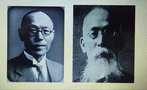 中田春平叔控学园漫画，有没有中田春平的所有bl漫画（东洋史学京都学派诞生的前前后后）