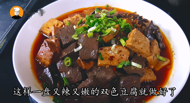 血豆腐怎麼做好吃家常做法(家常菜豬血燒豆腐)