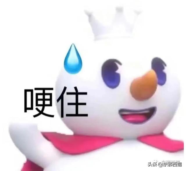 时代峰峻在哪里，时代峰峻在哪买周边（旗下养成系为何如此火爆）