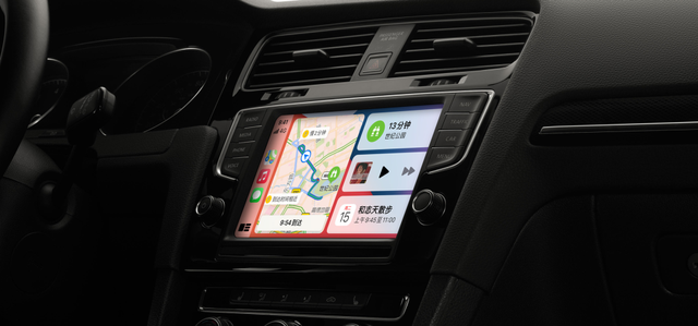 carplay怎么关闭，Carplay如何关（谁用都说好的CarPlay）