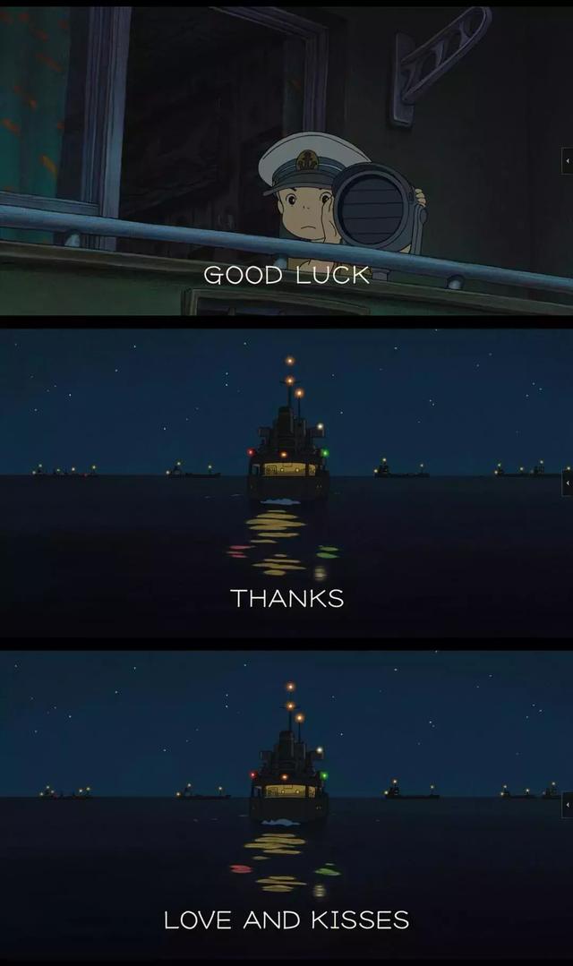 波妞和宗介图片，波妞和宗介，微信头像（波妞喜欢宗介，而我喜欢你）