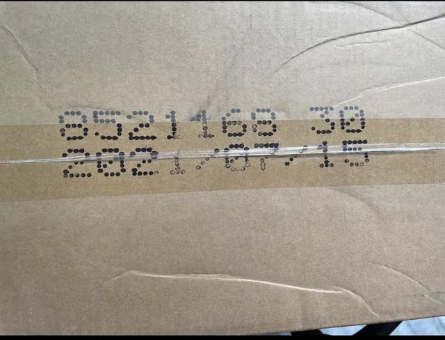 五粮液怎么鉴定真伪，五粮液防伪码查询官网（整箱五粮液的鉴定）