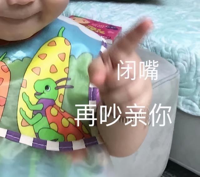 ustinian另一半的情侣名，隐含爱意的英文备注（“分手8年的前男友突然求婚）